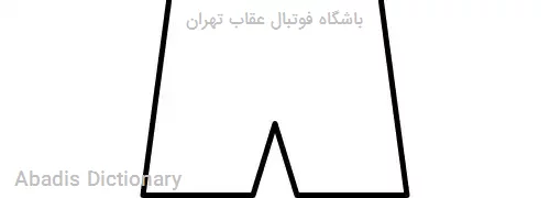 باشگاه فوتبال عقاب تهران